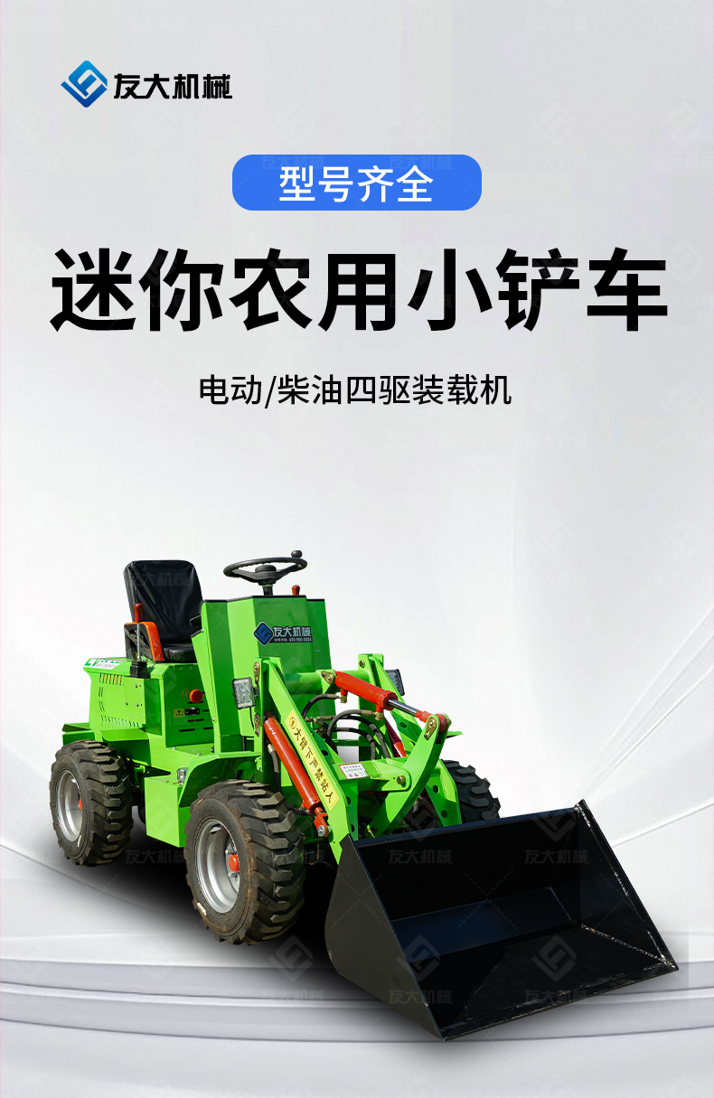详情页_01.jpg
