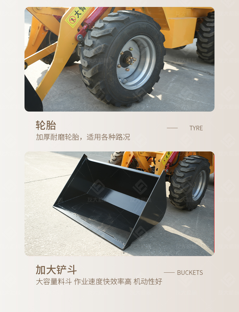 详情页_10.jpg