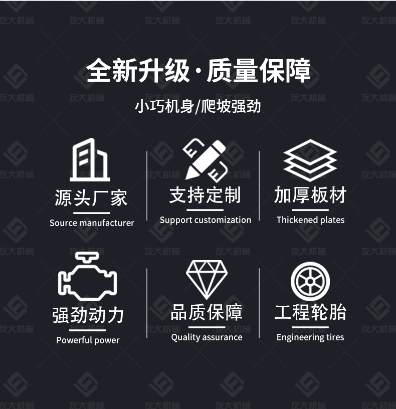 详情页_02.jpg